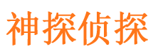 通江外遇出轨调查取证